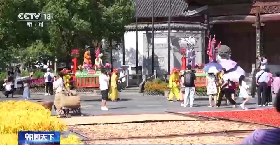 来宝娱乐下载安装